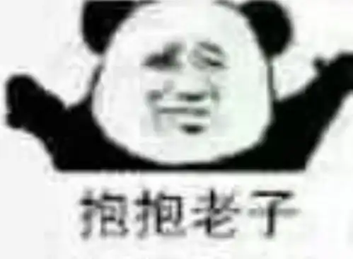 聊着聊着就不回复了表情