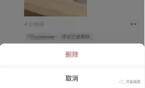  微信又推出重大更新朋友圈这个功能终于来了,但尴尬的是......网友炒开了