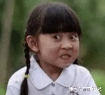  半夜看片,结果蓝牙连到我们家哈哈哈太尴尬了