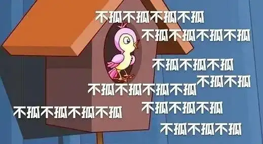  基金牛蛙,赚钱的新方法