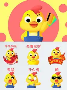  可爱卡通动物汪仔狗狗微信手机用图表情包免费下载动物卡通配图1024像素千图网