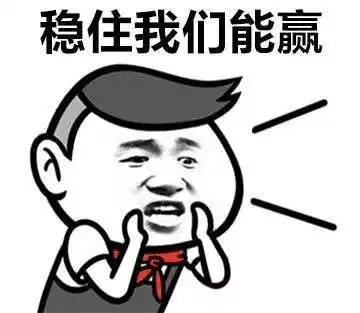  六一积分赛最后冲刺关,攻略小助手又又又来啦