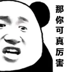  给大家科普一下靠谱的澳门网上电玩城网站2023已更新微博知乎