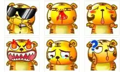  谁能给我梦幻诛仙里面的大老虎表情包