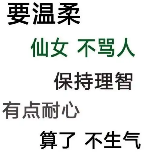  最低气温已跌至0,又到了冠心病高发的时节,预防从这5点做起