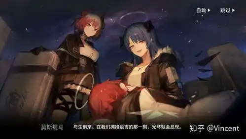  萨科塔人为什么不能戴帽子