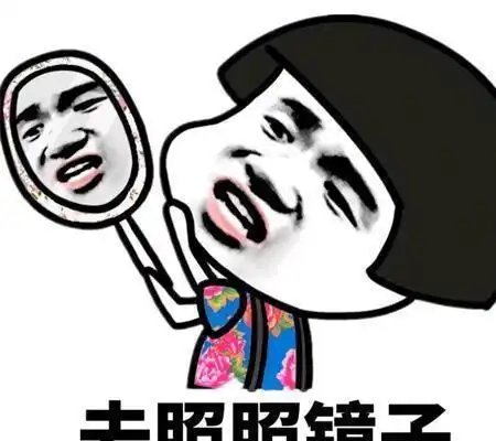  去朋友家吃火锅,老婆发视频来查岗,说你用勺子舀口汤喝