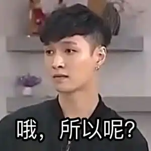  你为什么认为极限挑战比奔跑吧好看
