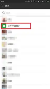 对话表情包zet