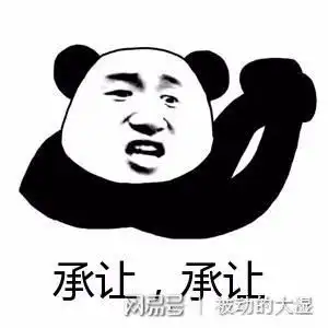  电商淘宝天猫还好赚钱吗2018年的电商浅谈