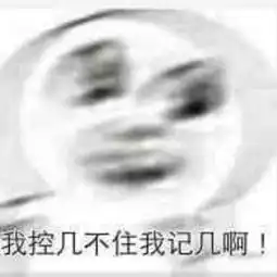  路灯下的小姑娘颜妹单曲网易云音乐