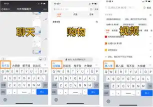  百度输入法v8.3上线,智能输入ar野表情玩不停