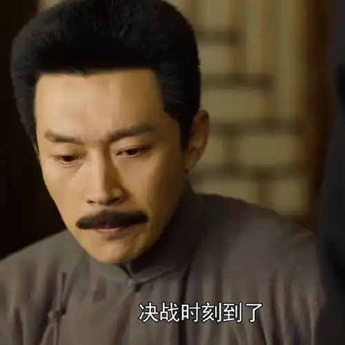  一波实用鲁迅表情包送给大家