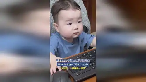 周一见表情包周末