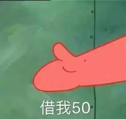  老公手机收到暧昧微信,老婆晒结婚照炸出9个女朋友