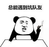  代码未提交commit拉取pull远程代码导致代码全部丢失的bug