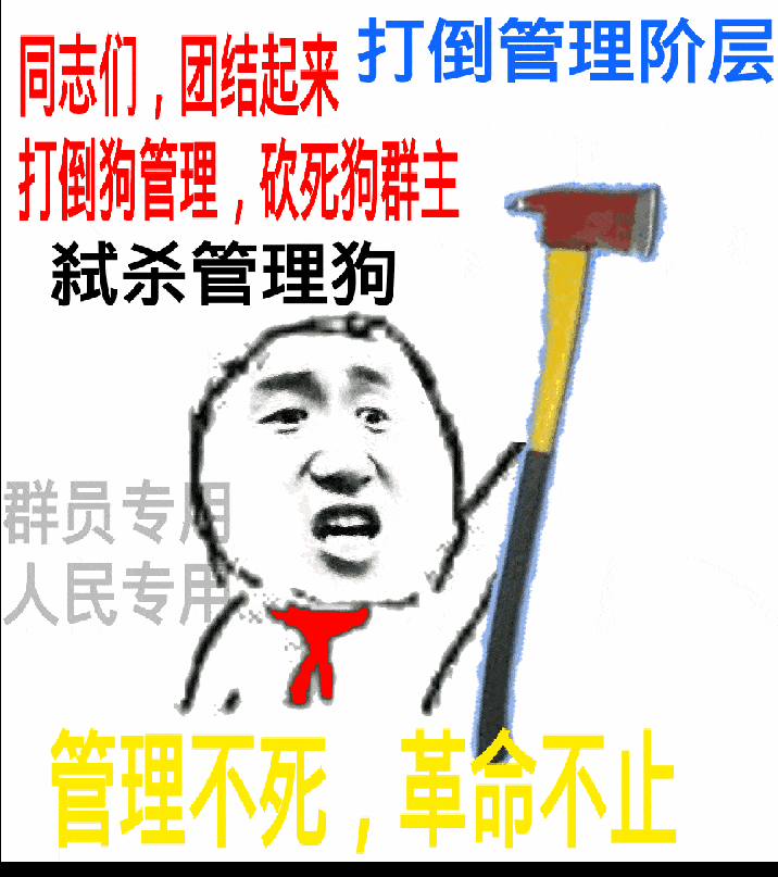  沙雕动态表情包昨天有人说你傻,我上去就是一巴掌,不是废话吗