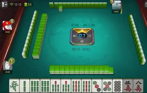  雀圣宝典有时候打麻将,人算不如天算