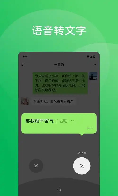 zfont表情包免费下载微
