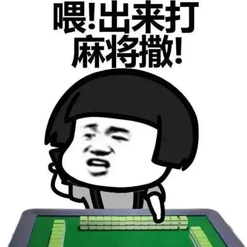  扎心在无锡过春节得花多少钱算完要哭了
