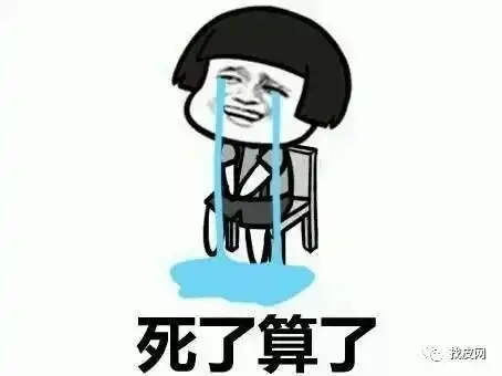  一封皮革采购员的辞职信,刷爆朋友圈