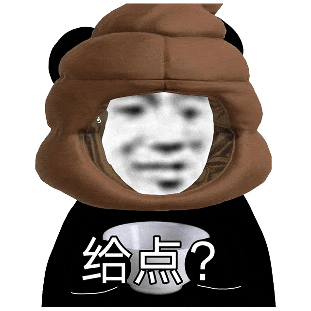  热门精选动态表情包