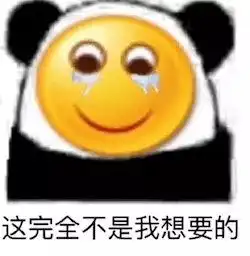  刚刚,烟台发布高温橙色预警最高39烧烤天来了