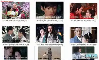  心疼胡歌一分钟表情包下载心疼胡歌一分钟表情包高清无水印版下载飞翔下载