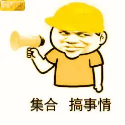  易车东莞新东联寮步店