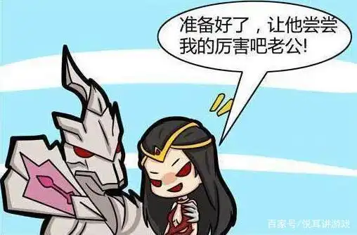 王者荣耀干将扔出老婆瞬间后悔,从此陪伴韩信的不再是李白