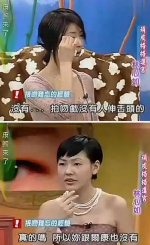  周杰因吻林心如遭谩骂,当农民种田不忘公益,人生有了如此感悟