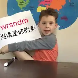  你我都是没本事的杨超越,唯一的盼头就是运气