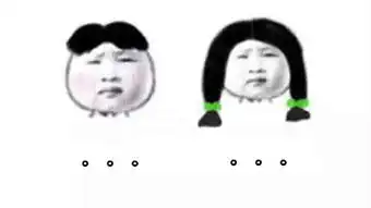  你这话我没法接表情包,狗子,你变了表情包