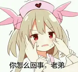  dnf表情包不够用超有趣魔界人表情包整理,魔法师真笑skr人