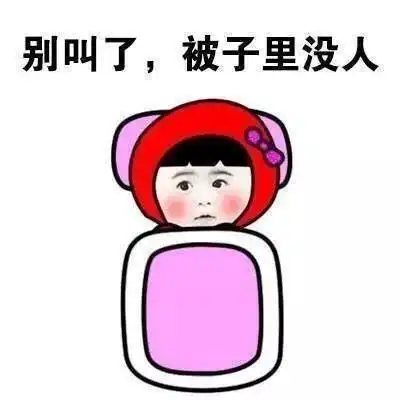 乖表情包玻璃钢复合材料