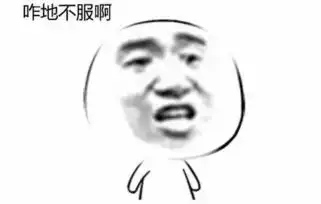  一部城意十足的片