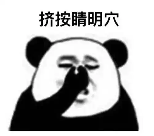  都说大学是整容院,为什么只有你越来越丑