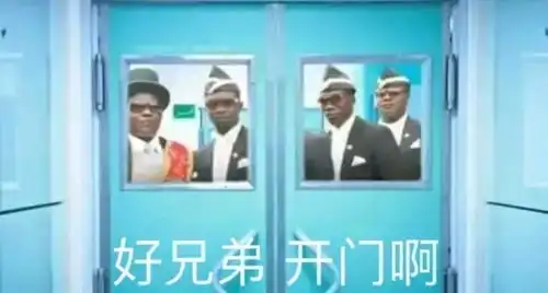  那些有声音的图片