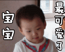  本科研究生毕业论文答辩技巧全攻略