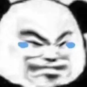 熊猫大哭的表情包