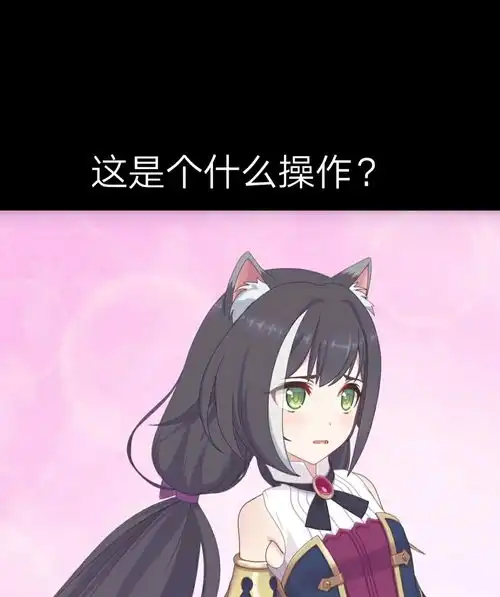 自制沙雕表情包一