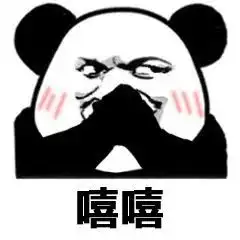  严重缺人部分年薪18万大专可报不限户籍苏州一批好单位开始招聘了