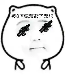  重磅重庆机场吃鸡游戏震撼上线