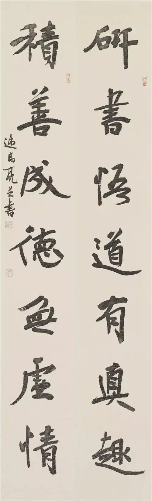  学书法,要学这五种能力