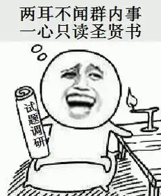  高考化学必背知识分模块汇总,超全超详细