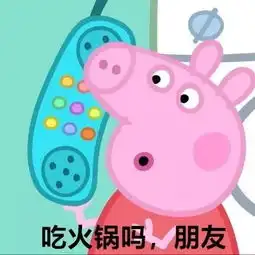  我的天连续10天搞活动运城人都准备去这,居然把人看饿了内含福利