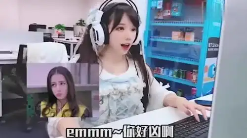  萝莉小姐姐酥甜萌音,变声器大佬,网友喷你个嘤嘤怪