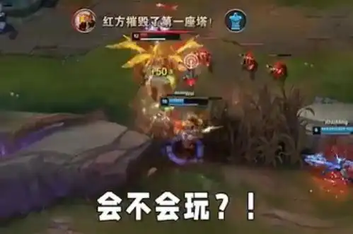  369剑魔一敌三双杀图火了,rng粉丝高喊退票,letme表情呆滞