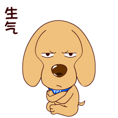  iphone微信如何添加新的表情包