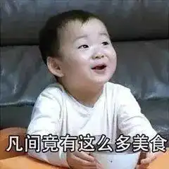  足不出户饭来张口三亚餐饮新模式共享厨师来啦